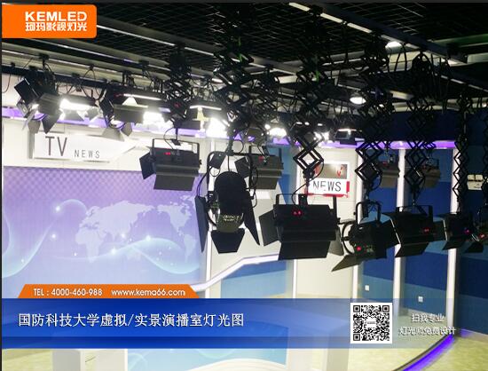 十堰市龍門學院