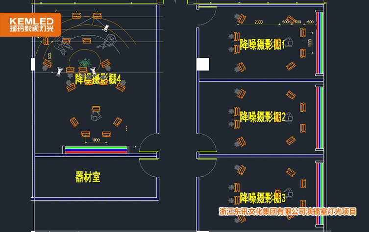 燈光設(shè)計(jì)圖紙
